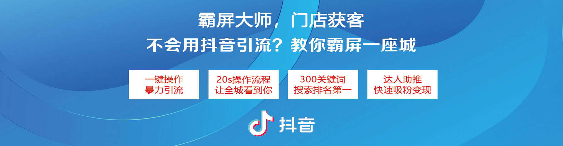 阳新百度推广运营
