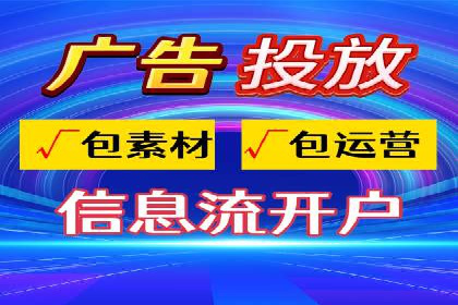 某企业SEM推广全流程解析——从策划到执行的成功案例